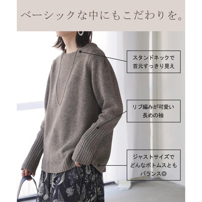 ニット ジャスト丈 ウール100% レディース ウール リブ二ット プルオーバー セーター トップス ミックス | HUG.U | 12