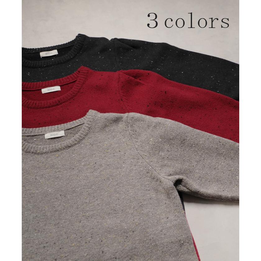 ニット ジャスト丈 ウール100% レディース ウール リブ二ット プルオーバー セーター トップス ミックス | HUG.U | 14