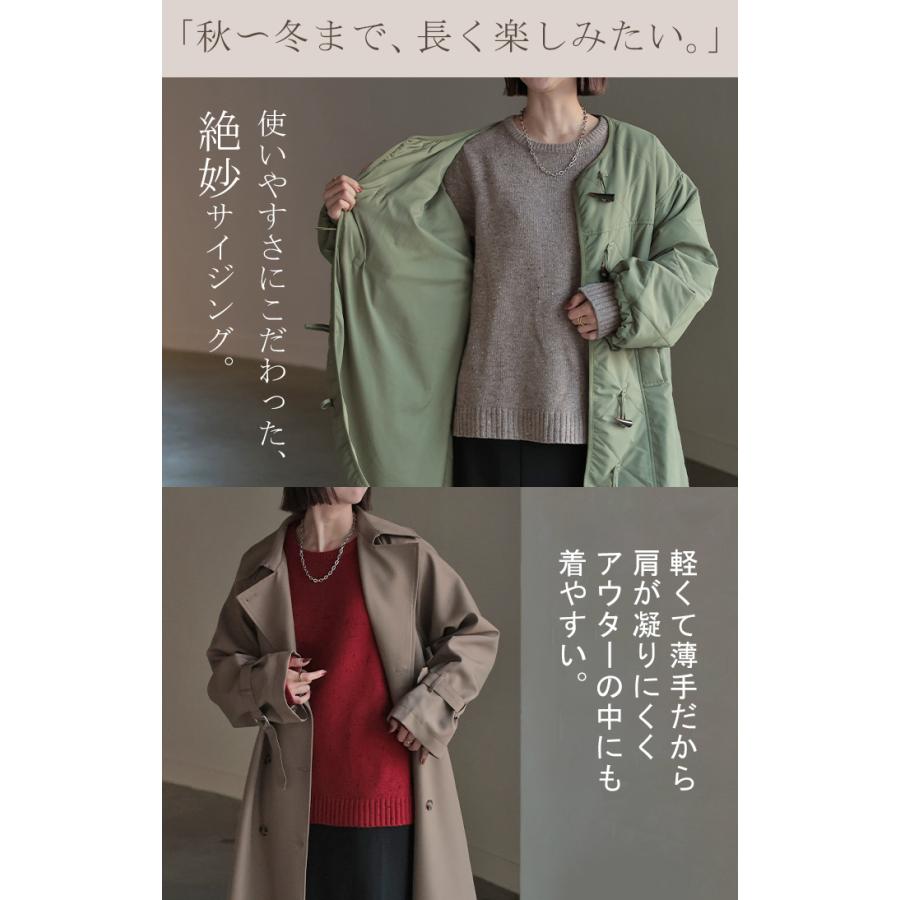 ニット ジャスト丈 ウール100% レディース ウール リブ二ット プルオーバー セーター トップス ミックス | HUG.U | 18