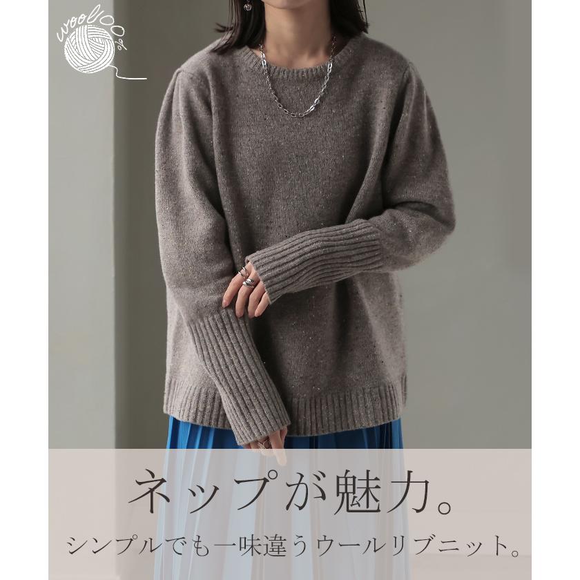 ニット ジャスト丈 ウール100% レディース ウール リブ二ット プルオーバー セーター トップス ミックス | HUG.U | 04