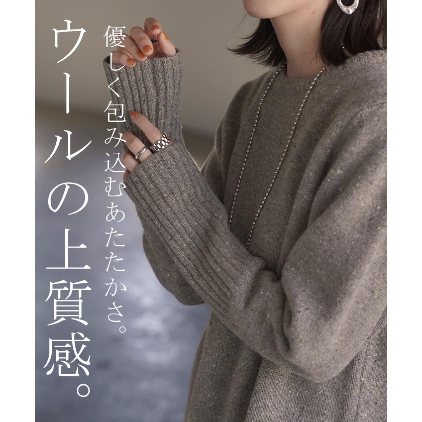 ニット ジャスト丈 ウール100% レディース ウール リブ二ット プルオーバー セーター トップス ミックス | HUG.U | 06