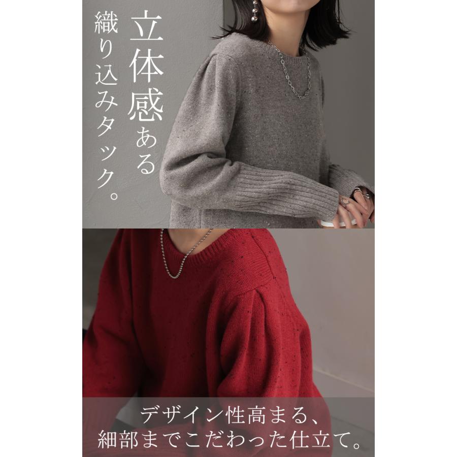 ニット ジャスト丈 ウール100% レディース ウール リブ二ット プルオーバー セーター トップス ミックス | HUG.U | 10