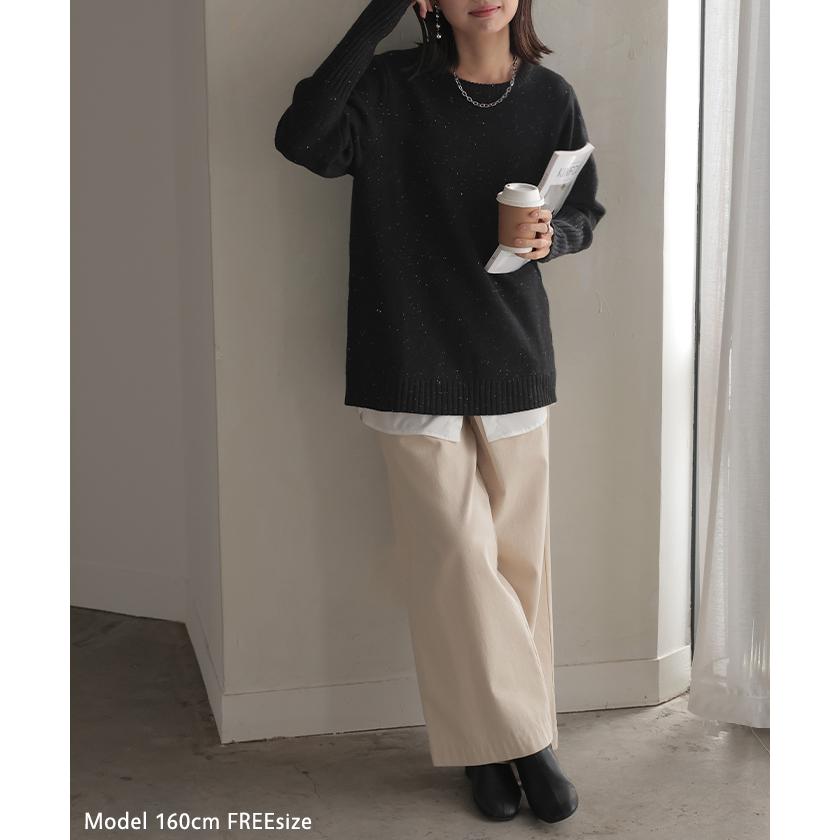 ニット ジャスト丈 ウール100% レディース ウール リブ二ット プルオーバー セーター トップス ミックス | HUG.U | 11