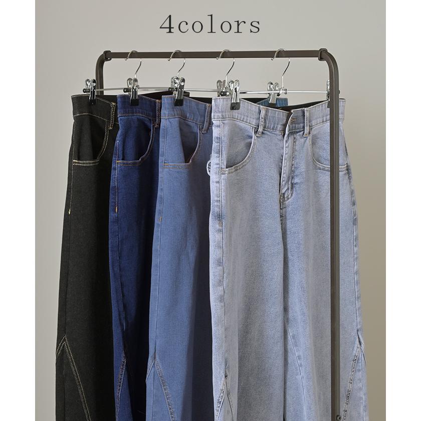 パンツ デニム フレア レディース ボトムス フレアパンツ ロング ロングパンツ ワイドパンツ ワイド ジーンズ ジーパン | HUG.U | 16