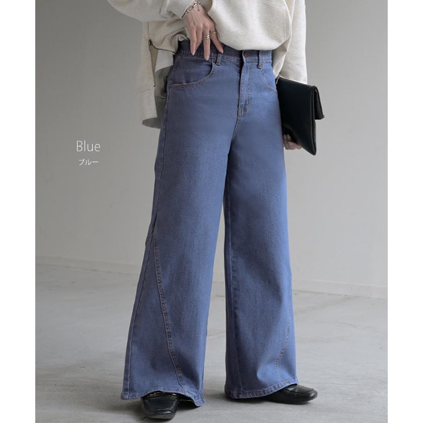 パンツ デニム フレア レディース ボトムス フレアパンツ ロング ロングパンツ ワイドパンツ ワイド ジーンズ ジーパン | HUG.U | 17