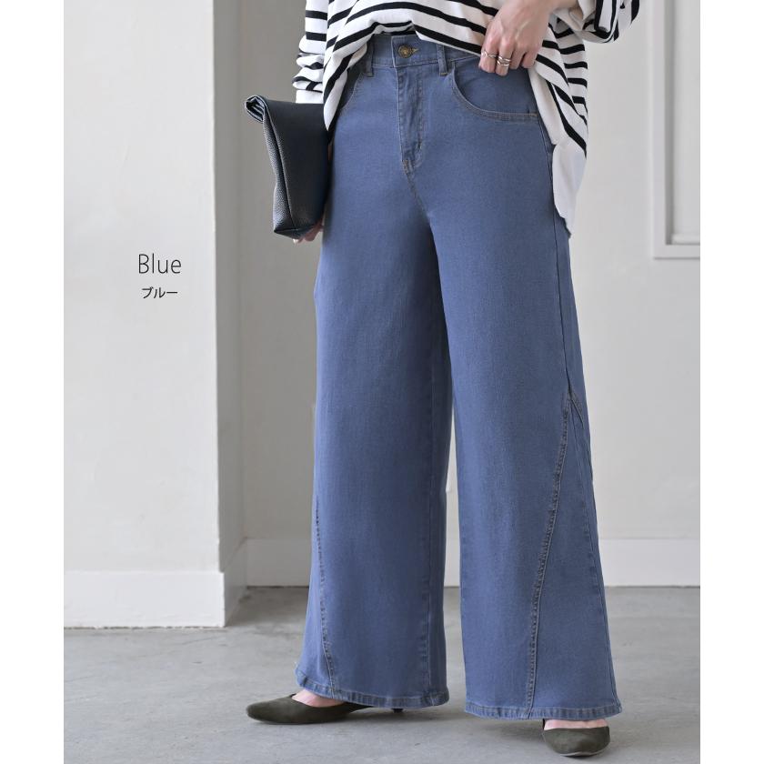 パンツ デニム フレア レディース ボトムス フレアパンツ ロング ロングパンツ ワイドパンツ ワイド ジーンズ ジーパン | HUG.U | 17