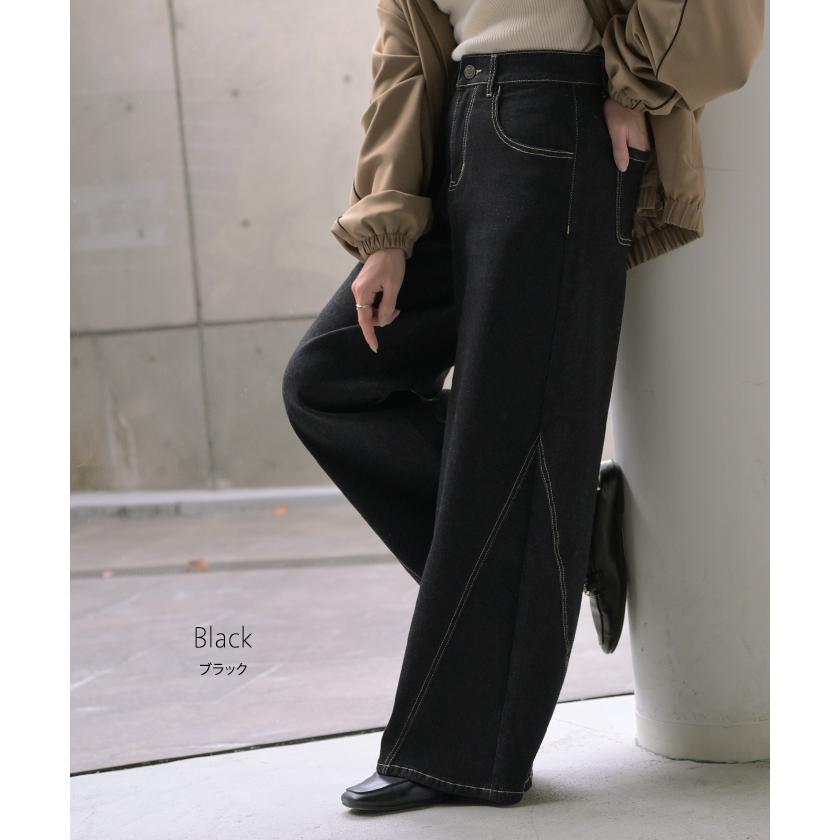 パンツ デニム フレア レディース ボトムス フレアパンツ ロング ロングパンツ ワイドパンツ ワイド ジーンズ ジーパン | HUG.U | 20