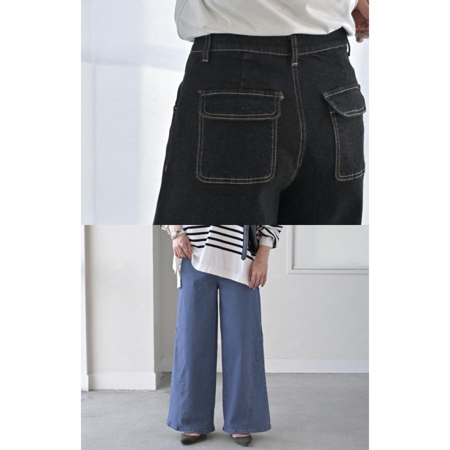 パンツ デニム フレア レディース ボトムス フレアパンツ ロング ロングパンツ ワイドパンツ ワイド ジーンズ ジーパン | HUG.U | 22