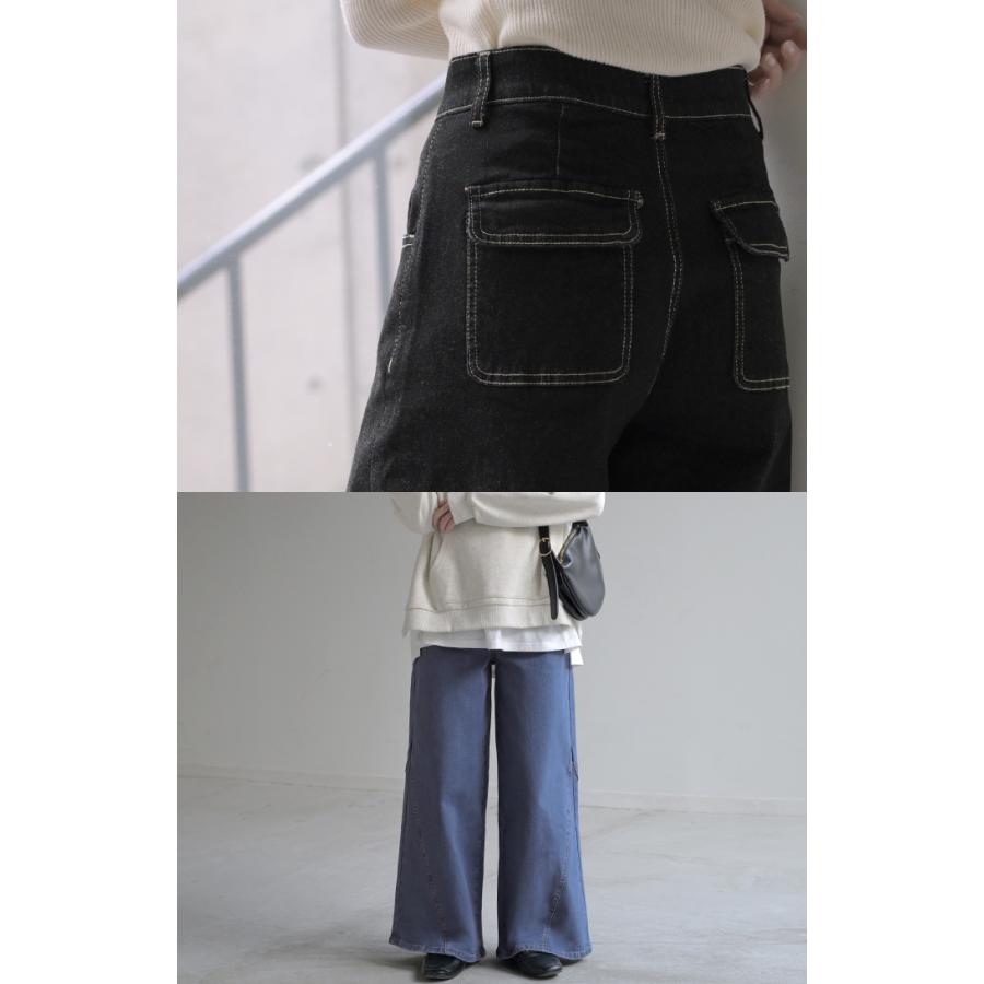 パンツ デニム フレア レディース ボトムス フレアパンツ ロング ロングパンツ ワイドパンツ ワイド ジーンズ ジーパン | HUG.U | 22