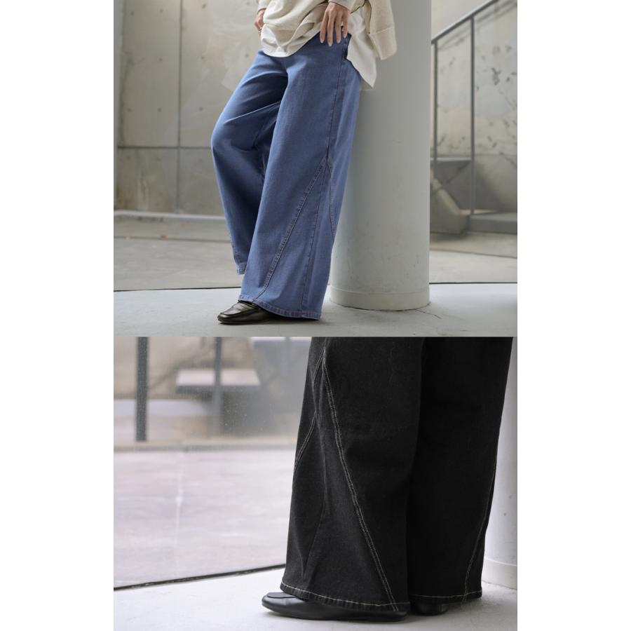 パンツ デニム フレア レディース ボトムス フレアパンツ ロング ロングパンツ ワイドパンツ ワイド ジーンズ ジーパン | HUG.U | 08