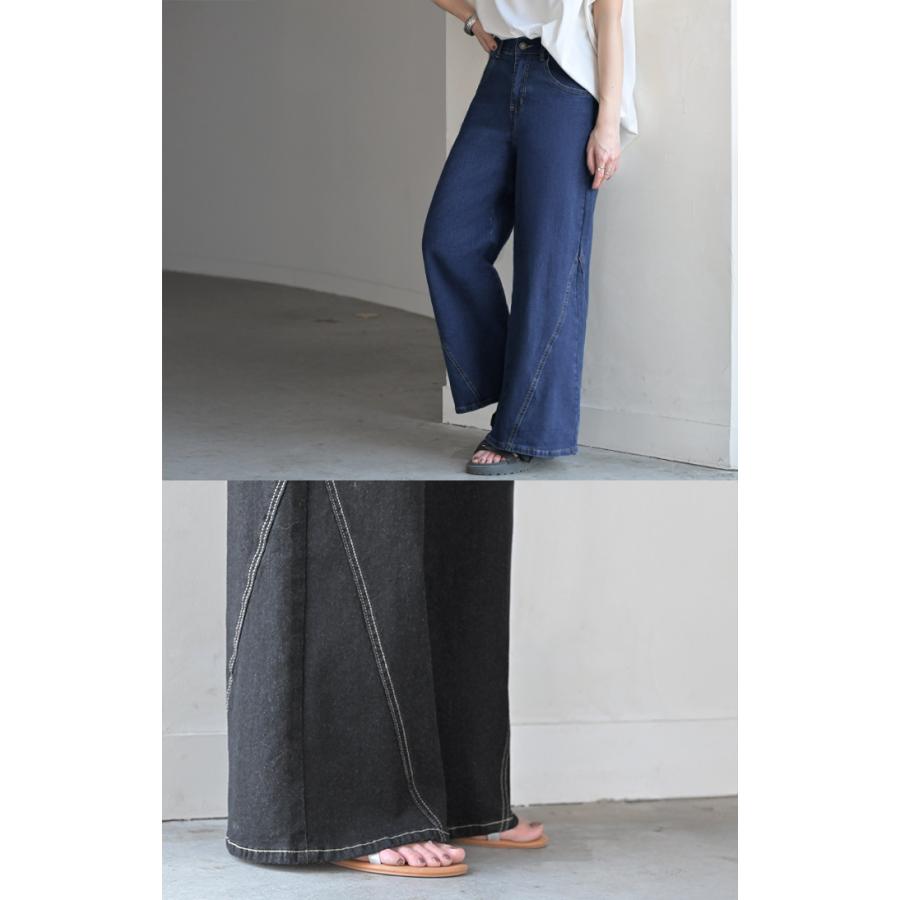 パンツ デニム フレア レディース ボトムス フレアパンツ ロング ロングパンツ ワイドパンツ ワイド ジーンズ ジーパン | HUG.U | 08