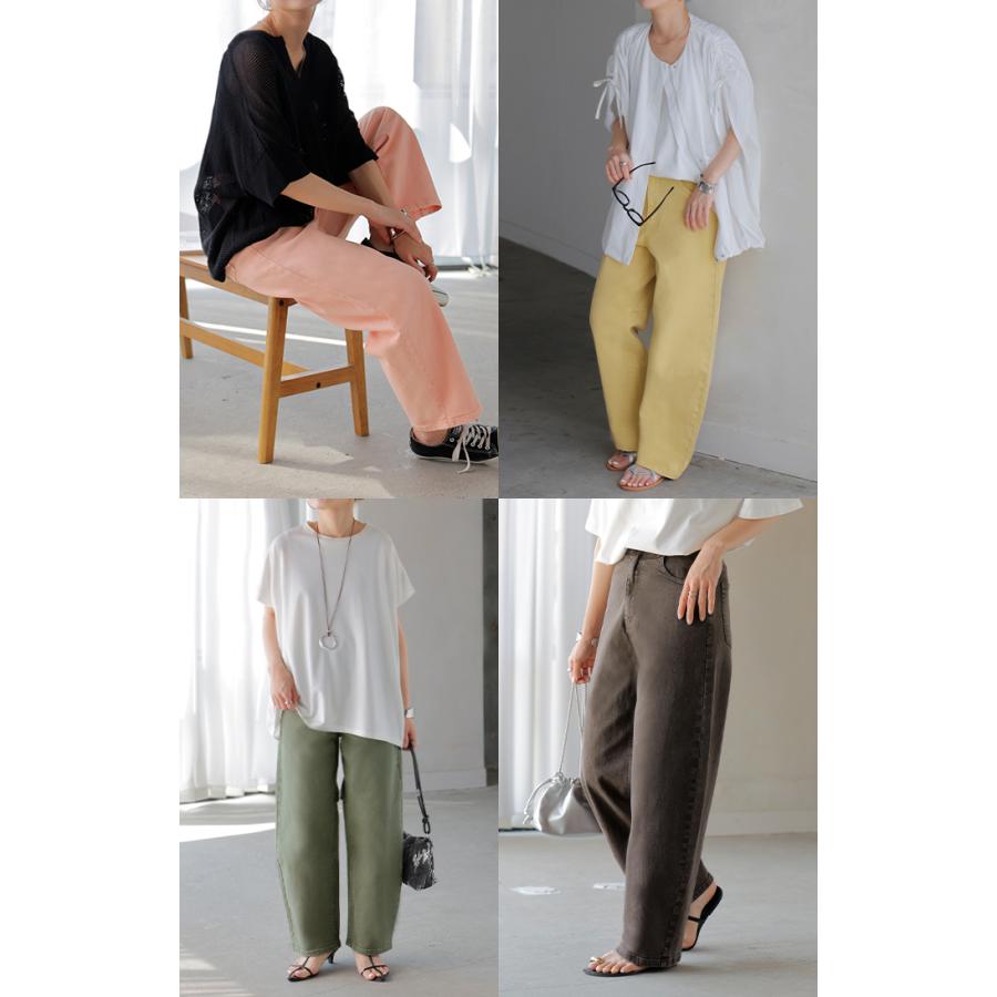 パンツ デニム バレルレッグ ロング レディース ボトムス ロングパンツ ジーパン ジーンズ 無地 バルーン | HUG.U | 16