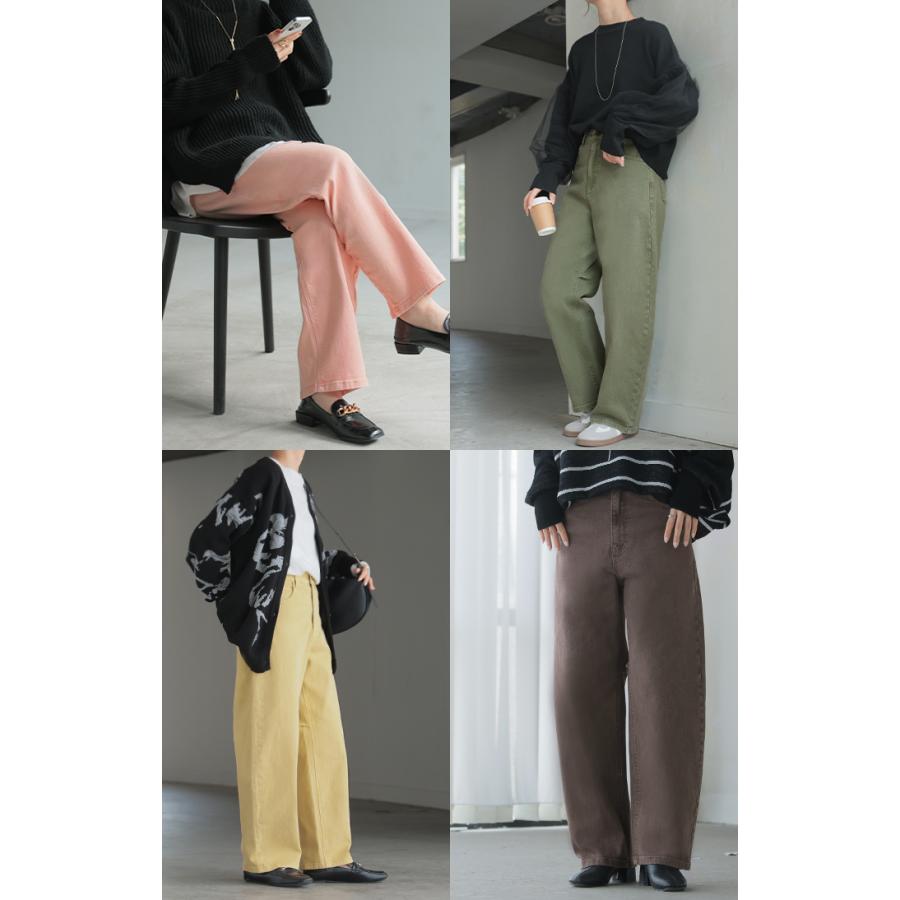 パンツ デニム バレルレッグ ロング レディース ボトムス ロングパンツ ジーパン ジーンズ 無地 バルーン | HUG.U | 17