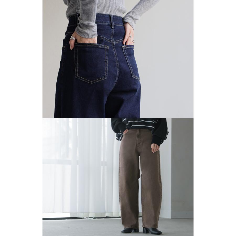 パンツ デニム バレルレッグ ロング レディース ボトムス ロングパンツ ジーパン ジーンズ 無地 バルーン | HUG.U | 19