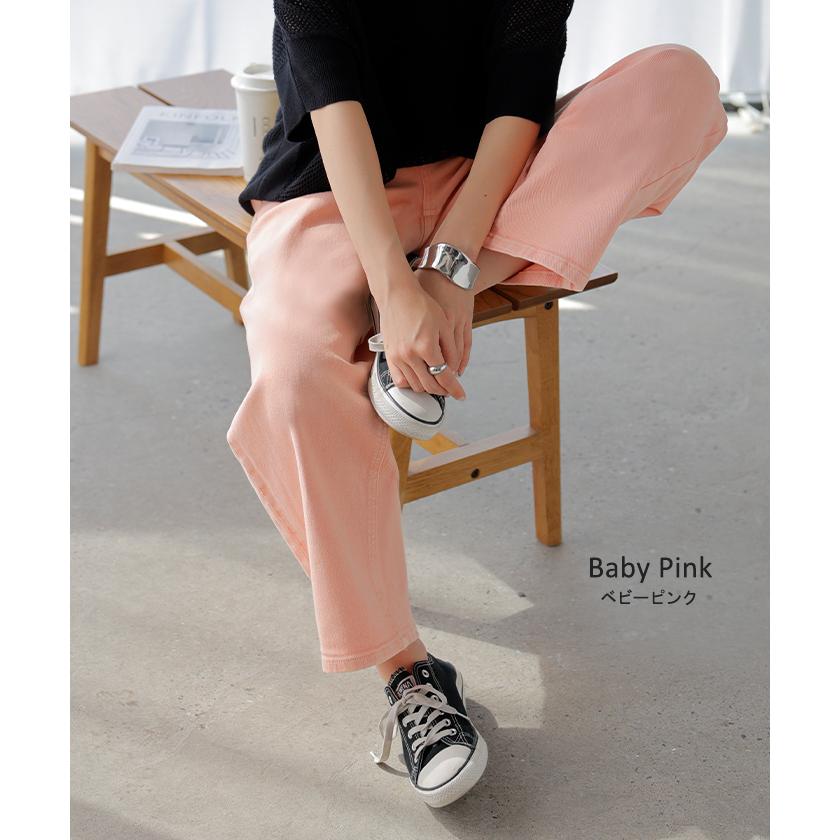 パンツ デニム バレルレッグ ロング レディース ボトムス ロングパンツ ジーパン ジーンズ 無地 バルーン | HUG.U | 23