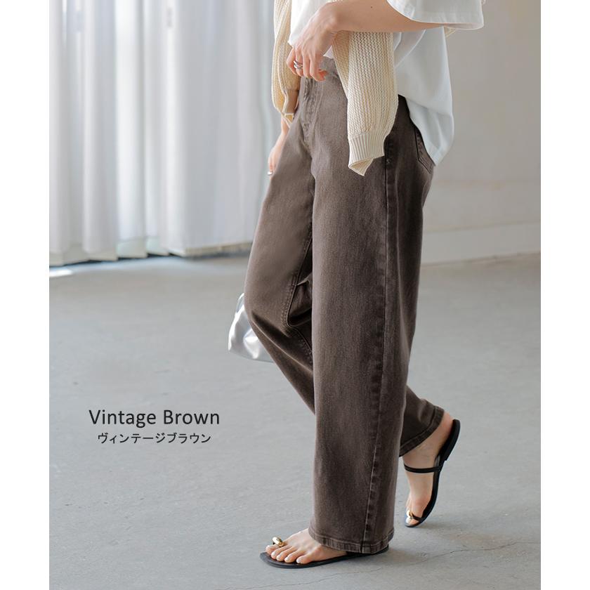 パンツ デニム バレルレッグ ロング レディース ボトムス ロングパンツ ジーパン ジーンズ 無地 バルーン | HUG.U | 24