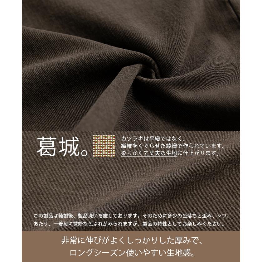 パンツ デニム バレルレッグ ロング レディース ボトムス ロングパンツ ジーパン ジーンズ 無地 バルーン | HUG.U | 26