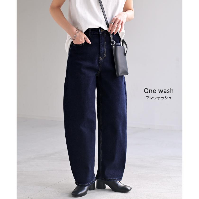 パンツ デニム バレルレッグ ロング レディース ボトムス ロングパンツ ジーパン ジーンズ 無地 バルーン | HUG.U | 26