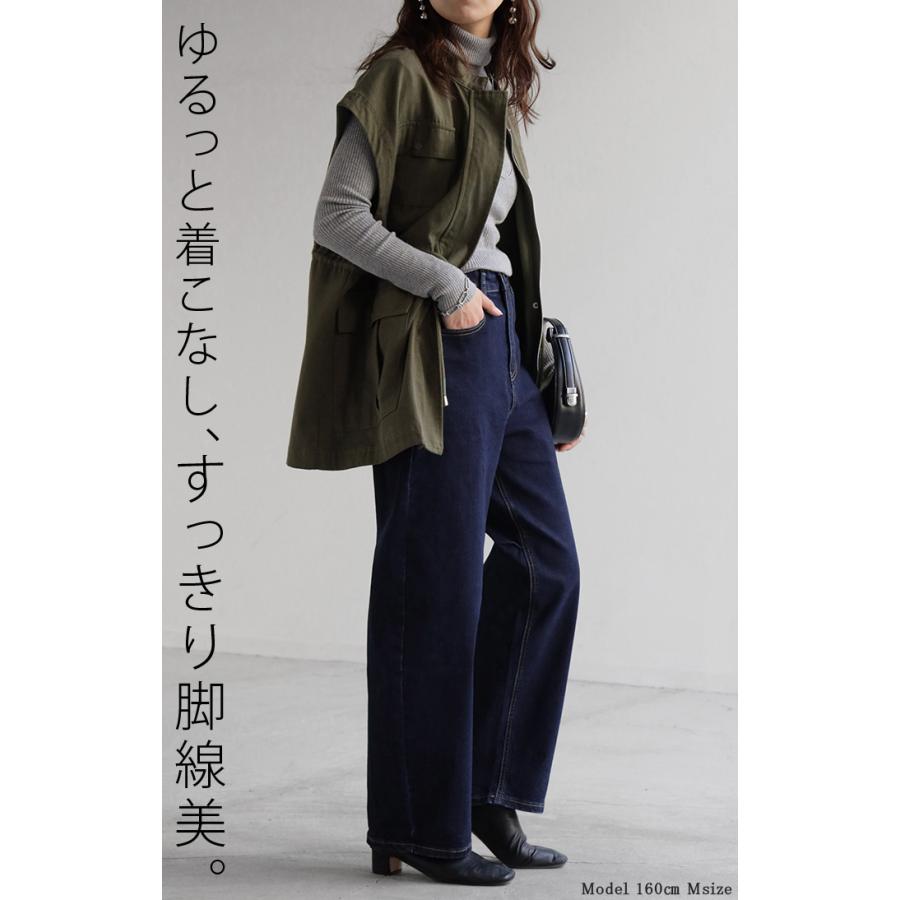 パンツ デニム バレルレッグ ロング レディース ボトムス ロングパンツ ジーパン ジーンズ 無地 バルーン | HUG.U | 15