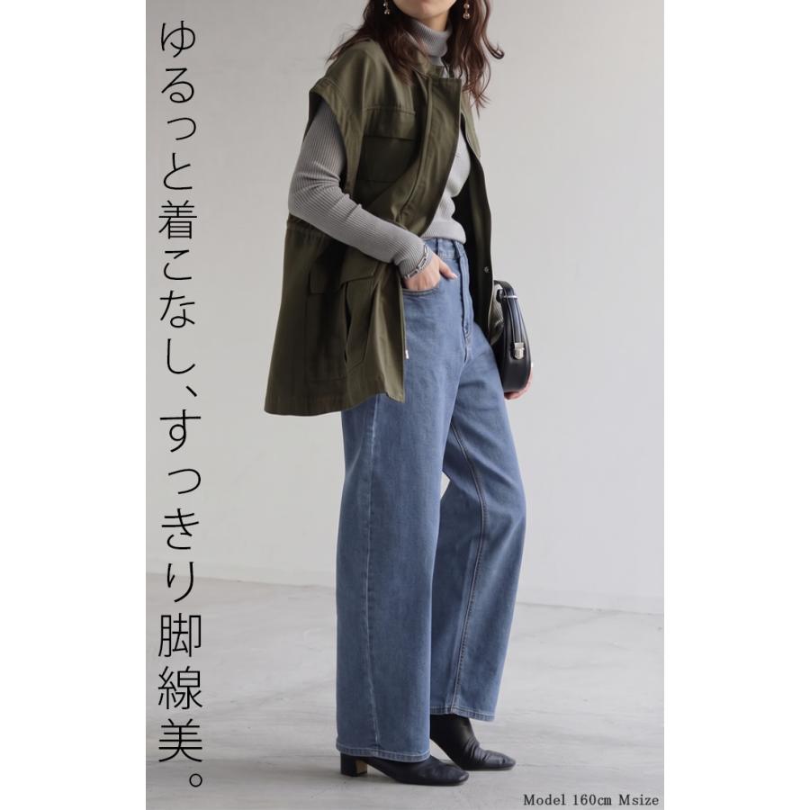 パンツ デニム バレルレッグ ロング レディース ボトムス ロングパンツ ジーパン ジーンズ 無地 バルーン | HUG.U | 16