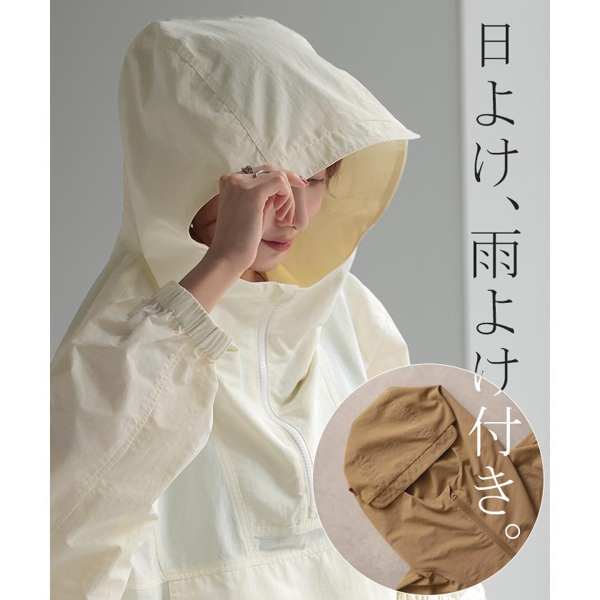 パーカー 撥水 ハーフジップ アノラック レディース  トップス オーバーサイズ ライトアウター アノラックパーカー | HUG.U | 15