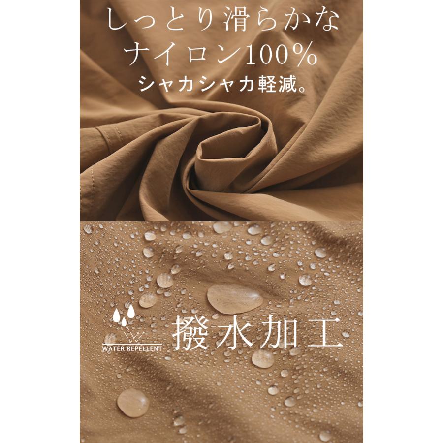パーカー 撥水 ハーフジップ アノラック レディース  トップス オーバーサイズ ライトアウター アノラックパーカー | HUG.U | 19