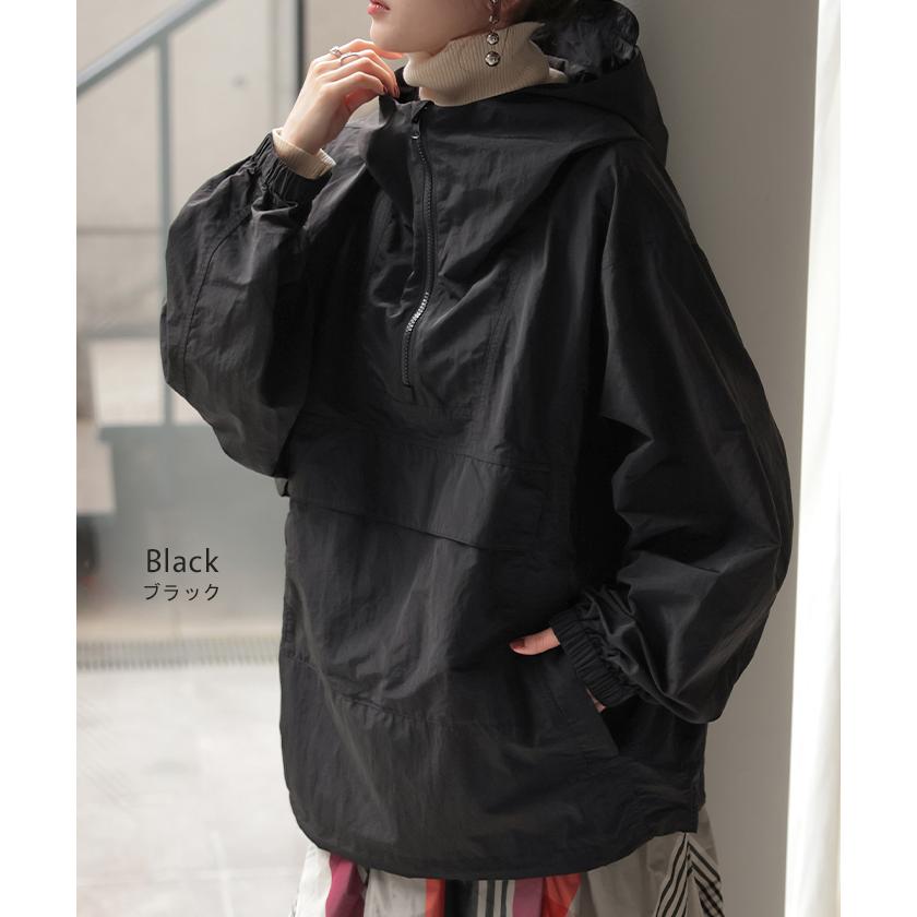 HUG.U パーカー 撥水 ハーフジップ アノラック レディース
