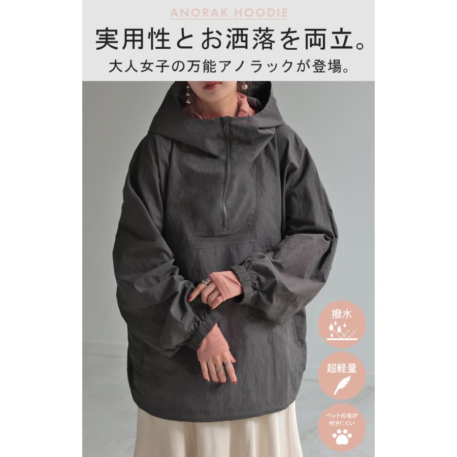 [QP 3∴] アノラックパーカー【貴重】 QP 3∴] アノラックパーカー【貴重】