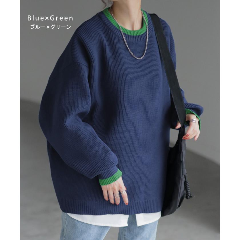 HUG.U（ハグユー） ニット チクチクしない レディース トップス