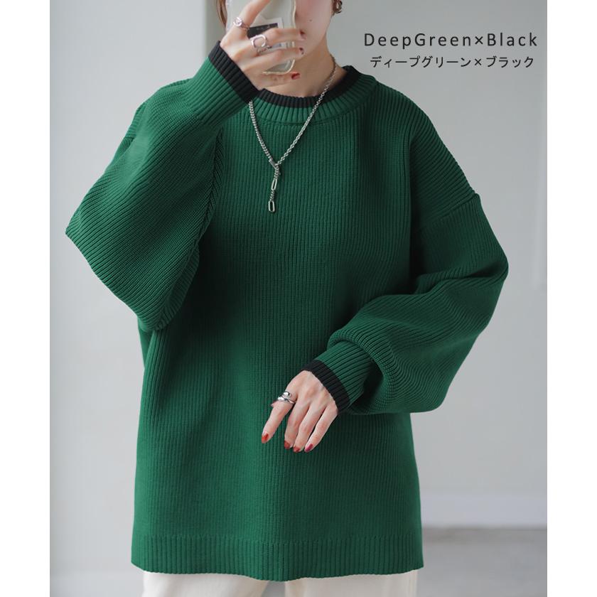 HUG.U ニット チクチクしない レディース トップス スポンジ