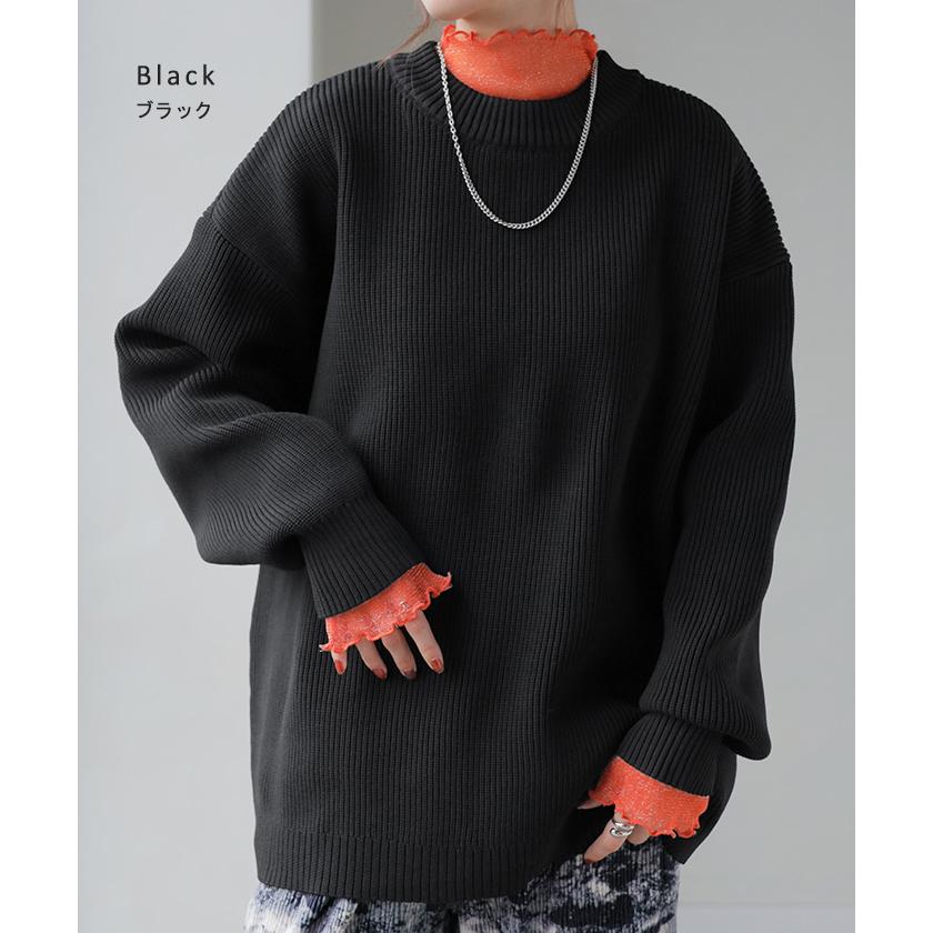 ニット チクチクしない レディース トップス スポンジニット セーター オーバー 配色 ライン プルオーバー ロング 長袖 長い ボリュームスリーブ クルーネック | HUG.U | 23