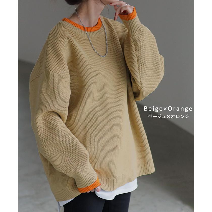 ニット チクチクしない レディース トップス スポンジニット セーター オーバー 配色 ライン プルオーバー ロング 長袖 長い ボリュームスリーブ クルーネック | HUG.U | 15