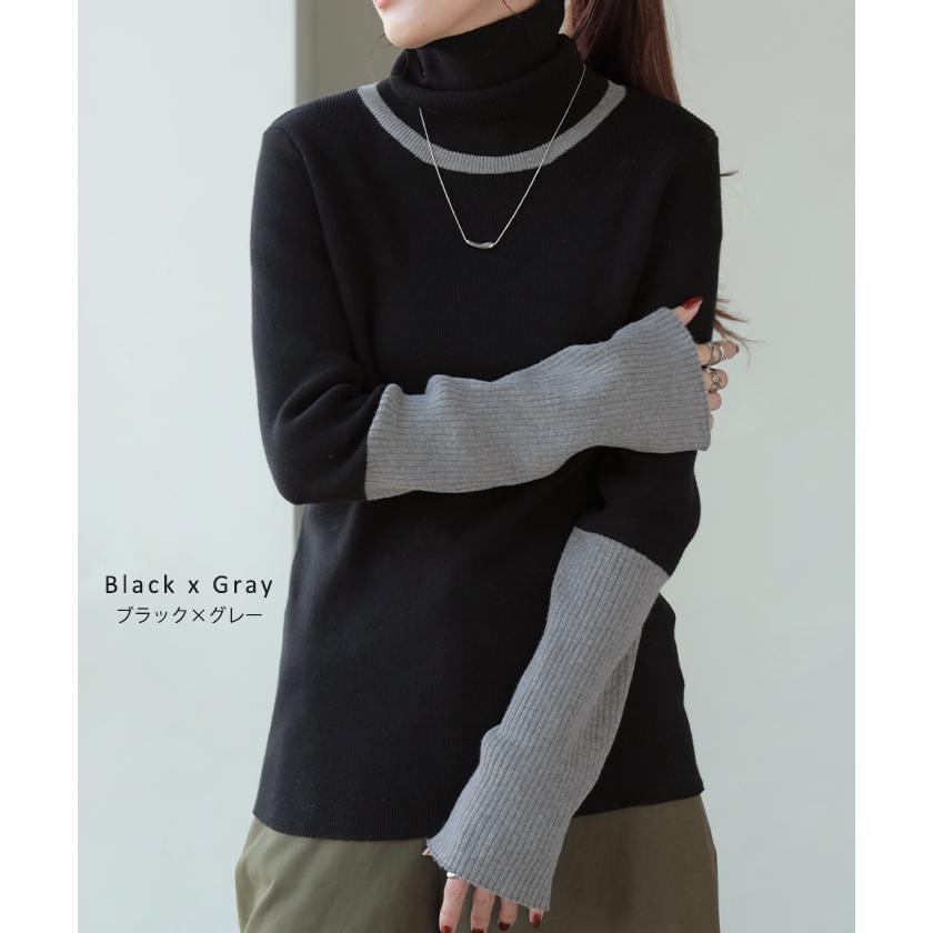 ニット 選べるネック リブ 配色 綿100％ レディース トップス 無地 長袖 ロング ストレッチ バイカラー | HUG.U | 17