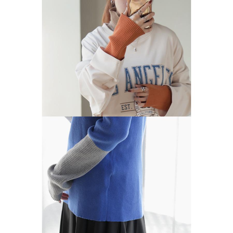 ニット 選べるネック リブ 配色 綿100％ レディース トップス 無地 長袖 ロング ストレッチ バイカラー | HUG.U | 21