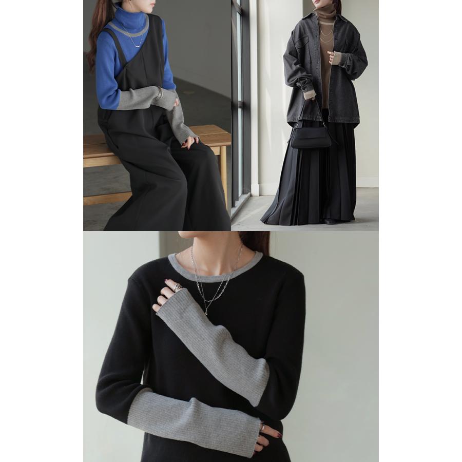 ニット 選べるネック リブ 配色 綿100％ レディース トップス 無地 長袖 ロング ストレッチ バイカラー | HUG.U | 11