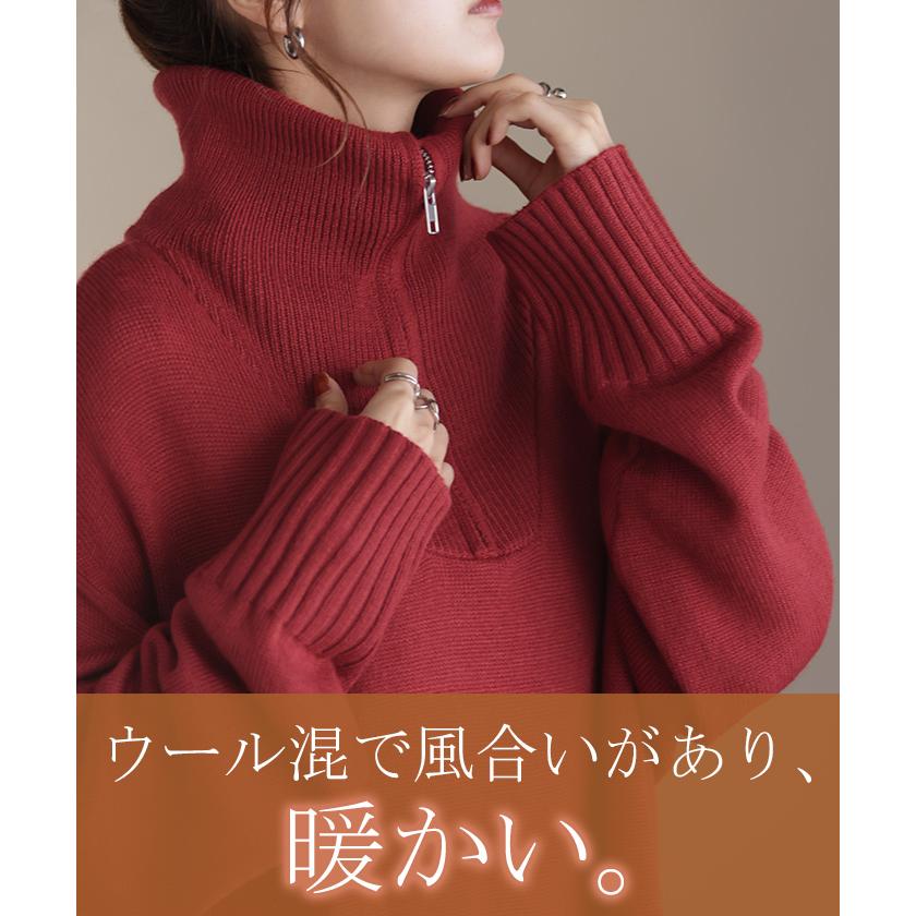 ワンピース ニット ハーフジップ ワンピ セーター レディース ニットワンピース ニットワンピ ロング | HUG.U | 17