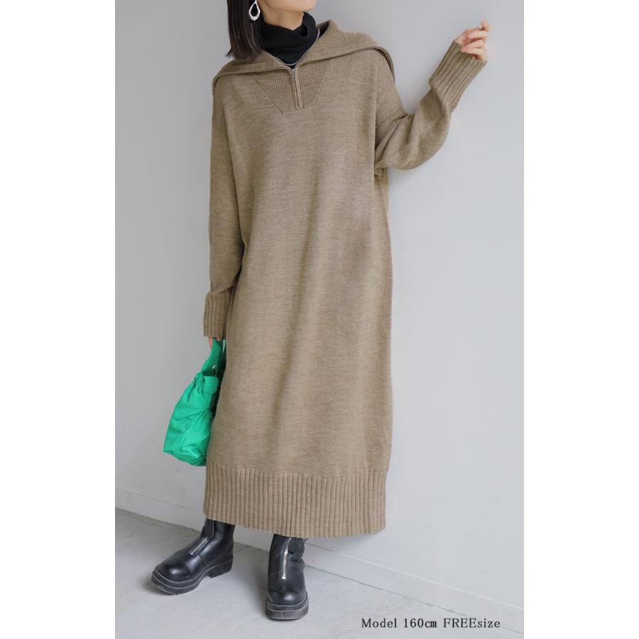 ワンピース ニット ハーフジップ ワンピ セーター レディース ニットワンピース ニットワンピ ロング | HUG.U | 10