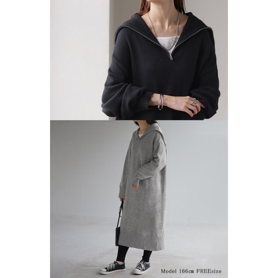 ワンピース ニット ハーフジップ ワンピ セーター レディース ニットワンピース ニットワンピ ロング | HUG.U | 12