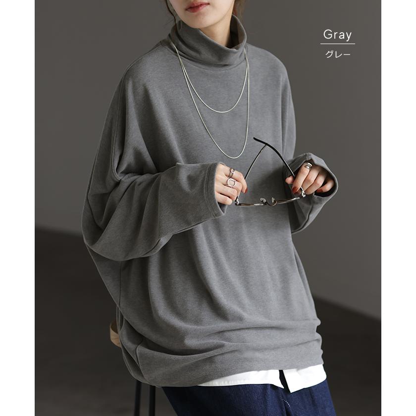 HUG.U（ハグユー） トップス ロンT 吸湿 発熱 レディース トップス