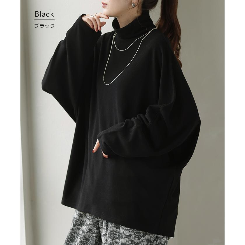 トップス ロンT  吸湿 発熱 レディース トップス ロング ドルマン 長袖 タートルネック ストレッチ 発熱  HEATVEIL | HUG.U | 23