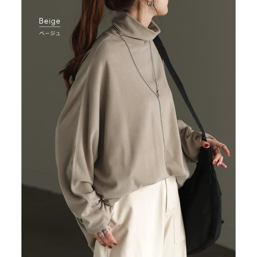 HUG.U（ハグユー） トップス ロンT 吸湿 発熱 レディース トップス