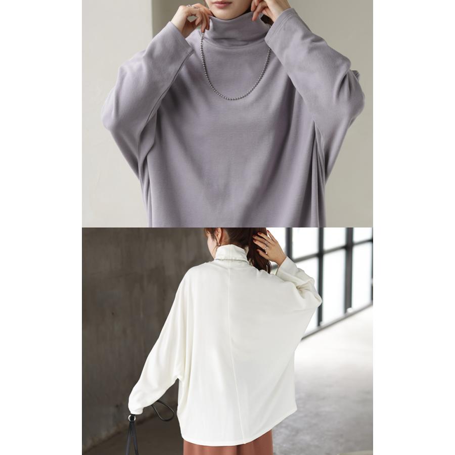 トップス ロンT  吸湿 発熱 レディース トップス ロング ドルマン 長袖 タートルネック ストレッチ 発熱  HEATVEIL | HUG.U | 08