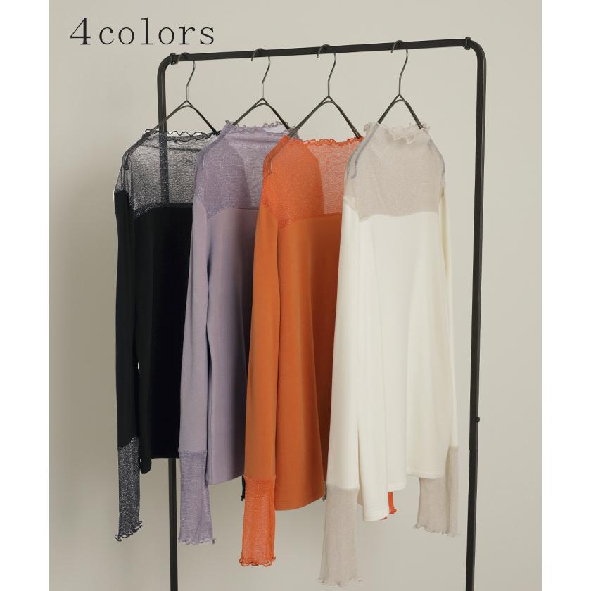 トップス 発熱 シアー インナー レディース 長袖 無地 吸湿発熱 静電気 防止 軽量 透け ハイネック あったか  HEATVEIL | HUG.U | 15