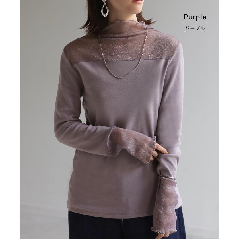 トップス 発熱 シアー インナー レディース 長袖 無地 吸湿発熱 静電気 防止 軽量 透け ハイネック あったか  HEATVEIL | HUG.U | 18