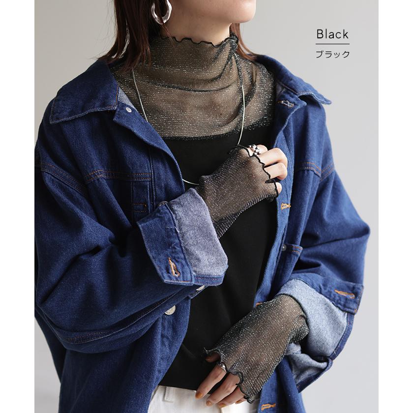 トップス 発熱 シアー インナー レディース 長袖 無地 吸湿発熱 静電気 防止 軽量 透け ハイネック あったか  HEATVEIL | HUG.U | 21