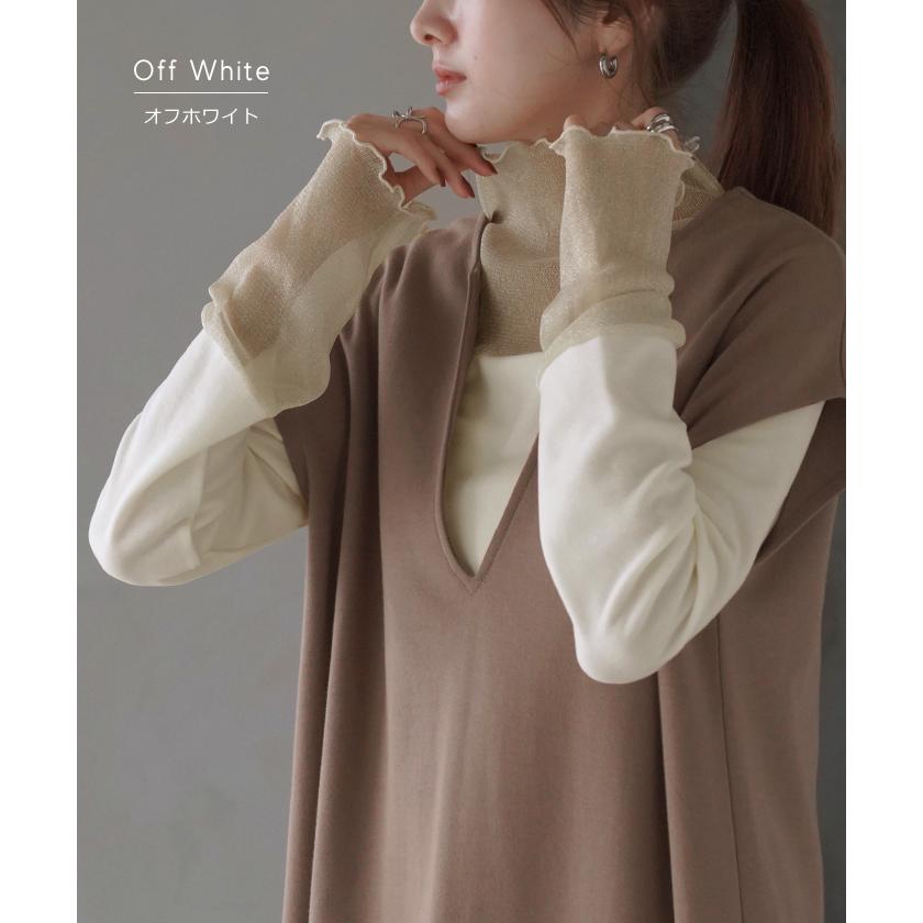 トップス 発熱 シアー インナー レディース 長袖 無地 吸湿発熱 静電気 防止 軽量 透け ハイネック あったか  HEATVEIL | HUG.U | 22