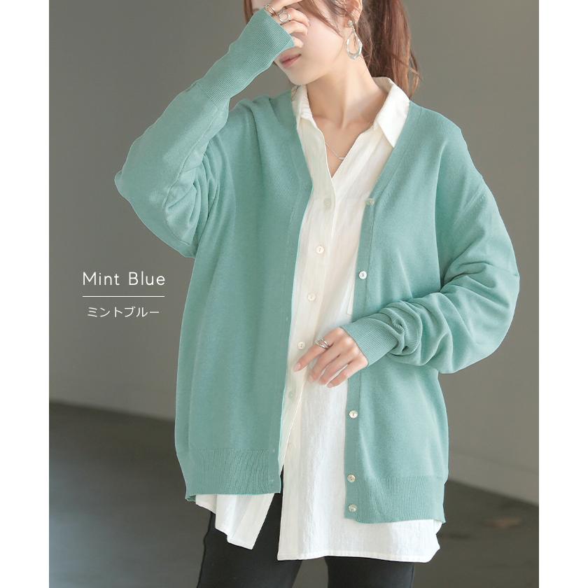 カーディガン シェル ボタン ロング レディース カーデ トップス セーター オーバー ニットカーディガン | HUG.U | 15