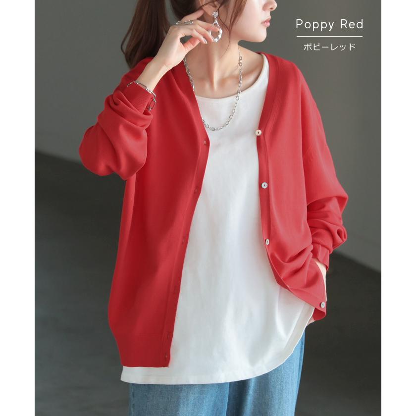 カーディガン シェル ボタン ロング レディース カーデ トップス セーター オーバー ニットカーディガン | HUG.U | 18