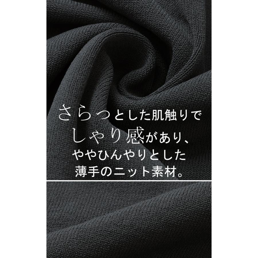 カーディガン シェル ボタン ロング レディース カーデ トップス セーター オーバー ニットカーディガン | HUG.U | 19
