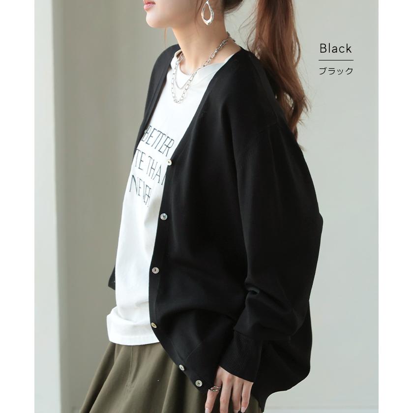 カーディガン シェル ボタン ロング レディース カーデ トップス セーター オーバー ニットカーディガン | HUG.U | 21